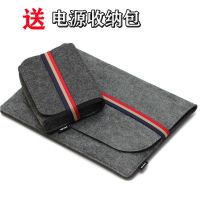 电脑包联想Air14小新pro13苹果Mac华为matebook微软surface内胆包 深灰色 11寸[仅适用苹果11