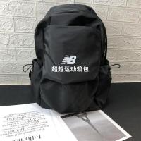 双肩包男大容量韩版潮流电脑背包初高中学生书包女新款校园旅行包 [高版本布料加厚+防伪扣]-NB黑色 单包无挂件