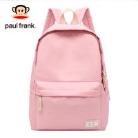 大嘴猴双肩包男大学生简约帆布背包学生书包ins休闲旅行女电脑包 粉色