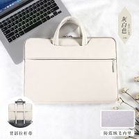 新款简约matebook14笔记本内胆包苹果电脑包保护套女适用联想小新 高档灰白 11-12寸（13.3寸轻薄款可选
