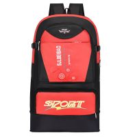 [可扩容]65升超大容量双肩包户外旅行背包登山包男女旅游行李包 128红色