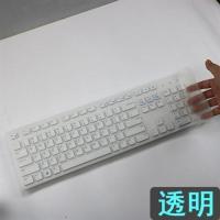 惠普一体机HP24 AIO 23.8寸24-f055wcn电脑台式机键盘专用保护膜 透明平面膜 拍下发2张