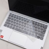 适用联想YOGA 13s 2021款13.3寸超轻薄笔记本Pro13电脑键盘保护膜 透明 买1送1 联想Yoga 13s