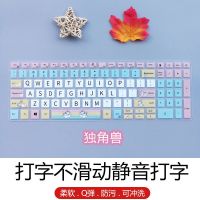 戴尔5590键盘膜笔记本15.6寸5000灵越55 5593键盘保护膜7590 键盘清洁刷子三把