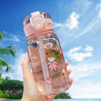 可爱吸管塑料杯防摔便携大容量水杯韩版男女背带幼儿园学生水杯 单杯(已印好图案) 藕粉色美人鱼(600ml)