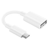 华为OTG转接头原装USB3.0手机转接数据线U盘连接转换器type-c OTG连接线TypeC[拆封无包装]