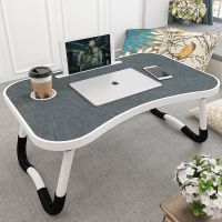 注塑包边折叠桌宿舍学生床上书桌带抽屉笔记本电脑桌可折叠小桌子 黑拉丝(卡槽和杯托)40*60*28
