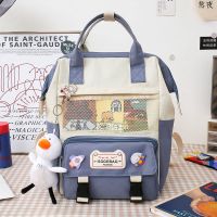 ins书包女大学生韩版2021新款高中生双肩包小学生森系初中潮背包 TY单包蓝色无挂件徽章