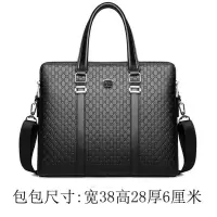 袋鼠真皮男士手提包牛皮公文包手拿包横款商务单肩包斜挎包公文包 横款黑色 单包