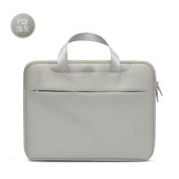 苹果小米华硕联想13笔记本电脑15.6寸皮手提包12公文14女可爱 简单手提(有拉杆箱带)浅灰 11寸