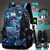 高中生大学生书包男士时尚潮流校旅行包背包新款学院风双肩包男生 286双接口蓝灰