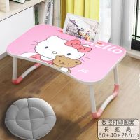 床上折叠小桌子学生书桌卡通懒人飘窗坐地桌学生宿舍笔记本电脑桌 卡通款可爱猫【卡槽+笔槽】防滑腿
