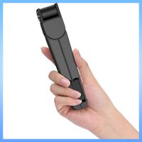 笔记本电脑支架桌面增高托架悬空架散热底座折叠便携ipad平板支架 [四合一折叠便携全能支架]黑色