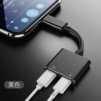 苹果7耳机转接头8p转接线iPhoneX/XR/11听歌转换3.5mm充电二合一 绅士黑 苹果扁头耳机孔+苹果扁头充电孔