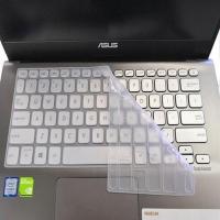 14寸华硕灵耀S 2代S4300U/F X4300UN UA笔记本电脑键盘防尘保护膜 全透明一张(送刷子)
