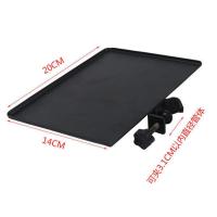 声卡托盘托板置物架 户外k歌设备支架外接式托板大号金属置物架 金属托盘小号(20X14cm)