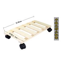 芬兰松木电脑主机架托架 带轮主机架 移动置物机箱架主机架机箱托 无侧板 内径21.5*45CM主机托