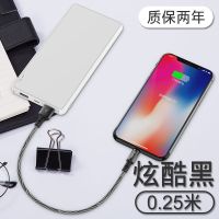 苹果数据线快充原装充电线器iPhone6s通用加长苹果7/8/p/xs [炫酷黑]-2.1A快充数据线 [1条装]0.2