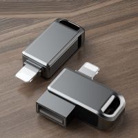 苹果手机U盘转换头ipad平板接优盘读卡器iPhone外接鼠标键盘相机 苹果OTG[usb3.0]枪色