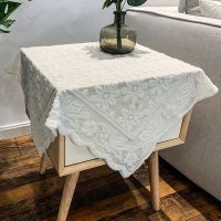 万能蕾丝床头柜盖布电视机洗衣机冰箱套防尘罩多用沙发扶手盖巾 米白小雏菊 60*60微波炉盖布