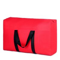 搬家打包袋牛津布行李袋收纳袋衣物棉被子整理袋装衣服加厚超大号 红色 [30L]50*16*33cm