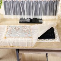 布艺蕾丝双层电脑罩防尘罩台式液晶显示器键盘盖巾布主机保护套 花影扶疏仅键盘罩 21.6寸