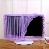 [开机不取免摘]创意蕾丝边框液晶台式一体机电脑罩电脑防尘布 开机不取浪漫紫(17-23寸)通用 显示器罩