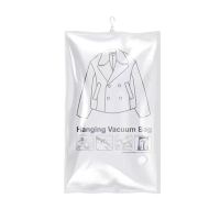 收纳博士挂钩式加厚防尘袋家用衣罩防尘罩防尘套大衣西装西服套子 90*70(可收纳3件西服外套) 1只装送手泵