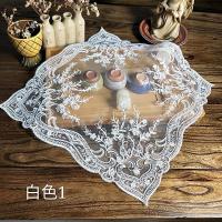 欧式蕾丝网纱茶盘茶具多用盖巾电话微波炉笔记本台电脑防尘布盖巾 白色1 40*40cm
