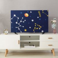 布艺全包55寸液晶电视机罩套65寸电视40寸台式挂式防尘罩遮尘盖布 妤居升级弹力款(银河系) 19英寸适合(长46高35