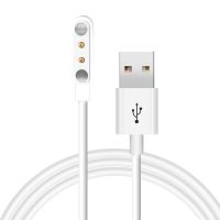 摩飞榨汁杯充电器线 摩榨汁机果汁杯磁吸充电器线 东菱苏泊尔通用 摩飞/SKG/东菱/ 白色通用充电线1条