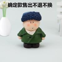 [正版]月半艺术家盲盒女生可爱手办公仔摆件学生礼物盲盒女生版 梵高自画像[拆盒确定款]