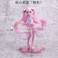 初音手办粉色少女公主樱花兔儿手办玩偶模型动漫车载摆件蛋糕装饰 粉裙樱花初音14.5cm 关注+收藏 优先发货