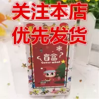 和服樱桃小丸子盲盒手办摆件卡通可爱动漫玩偶公仔闺蜜礼物摆件 和服小丸子随机1个[盲盒装]