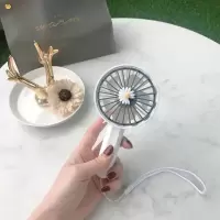 GD雏菊手持小风扇迷你便携式随身USB可充电静音可爱折叠宿舍学生 白色雏菊
