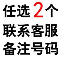 动漫周边地缚少年花子君手办亚克力立牌八寻宁宁源光卡通摆件礼物[8月22日发完] 钥匙扣6cm 花子钥匙扣-7