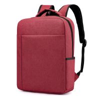 新款韩版潮流男双肩包初中生学生书包大容量背包15.6寸商务电脑包 红色[普通款单拉链]经典款 收藏店铺优先发货