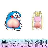 汽车装饰防撞贴卡通可爱屁屁3D硅胶车身防撞刮擦贴车内中控装饰贴 蜡笔小新-[单独]1只装