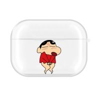 airpods保护套airpods pro3蜡笔小新1/2代软壳苹果无线蓝牙耳机壳 透明[小新害羞] Airpods p