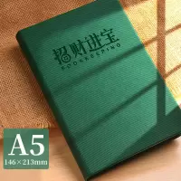 A5记账本账本明细账笔记本个人家庭理财商务日式每日理财现金账本 墨绿-招财进宝