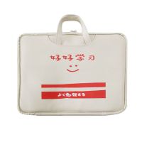 手提电脑包适用联想小新air14华为matebook苹果pro13华硕戴尔15.6 好好学习 15.6寸