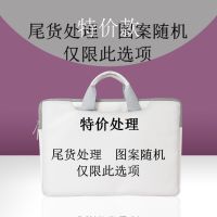 手提笔记本电脑包联想小新14寸华为苹果13.3华硕戴尔小米卡通包 TJ-000 12寸