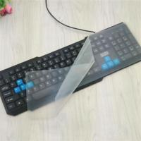 联想一体机台式键盘保护膜C340 C455 KB4721 K5819 KU1153 KM5821 平面透明