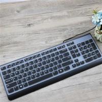 联想一体机EKB-536A SK8823 KB536 KU1601台式电脑凹凸键盘保护膜 半透黑色 拍下发2张