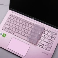 华硕A豆14键盘膜VivoBook14笔记本X电脑保护膜S4600FL灵锐V4050贴 凹凸透明-1张 Vivobook