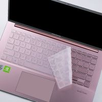 华硕14寸VivoBook14笔记本a豆2020灵耀14电脑Y4200键盘膜V4000贴 透明[发1张] a豆 adol