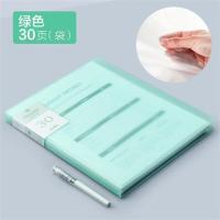 A4文件夹资料册多层透明插页夹档案夹试卷收纳袋孕检报告单收纳册 [1个装]绿色 [30页小清新款]A4资料册
