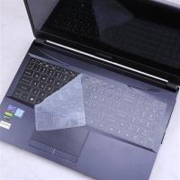 适用16.1寸神舟战神TX6TI-CU5DA键盘保护膜2020新款笔记本防尘罩 凹凸透明