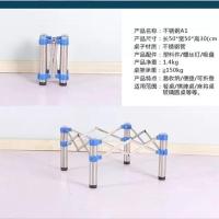 桌子架支架折叠桌腿不锈钢长方形茶几桌脚架圆桌子四方餐桌支架子 不锈钢A1尺寸50*50*30高