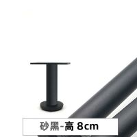 浴室柜腿茶几腿电视柜支撑腿轻奢沙发腿地柜脚五金脚不锈钢可调节 砂黑 高8cm